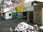 Auto repair shop (Yashnabad City District, Sultonali Mashhadiy Street, 175A), car service, auto repair