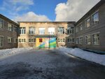 Mbdou Detsky sad № 54 (Bummashevskaya Street, 34) ، مركز الرعاية النهارية، رياض الأطفال