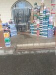 Grocery store (Oloy Bozori Street, 23Б), tienda de productos