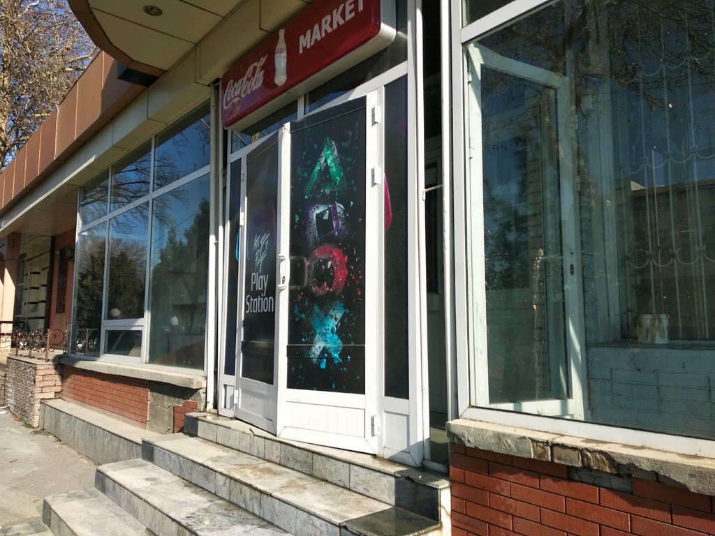 Gaming club Gaming Club, Tashkent, photo