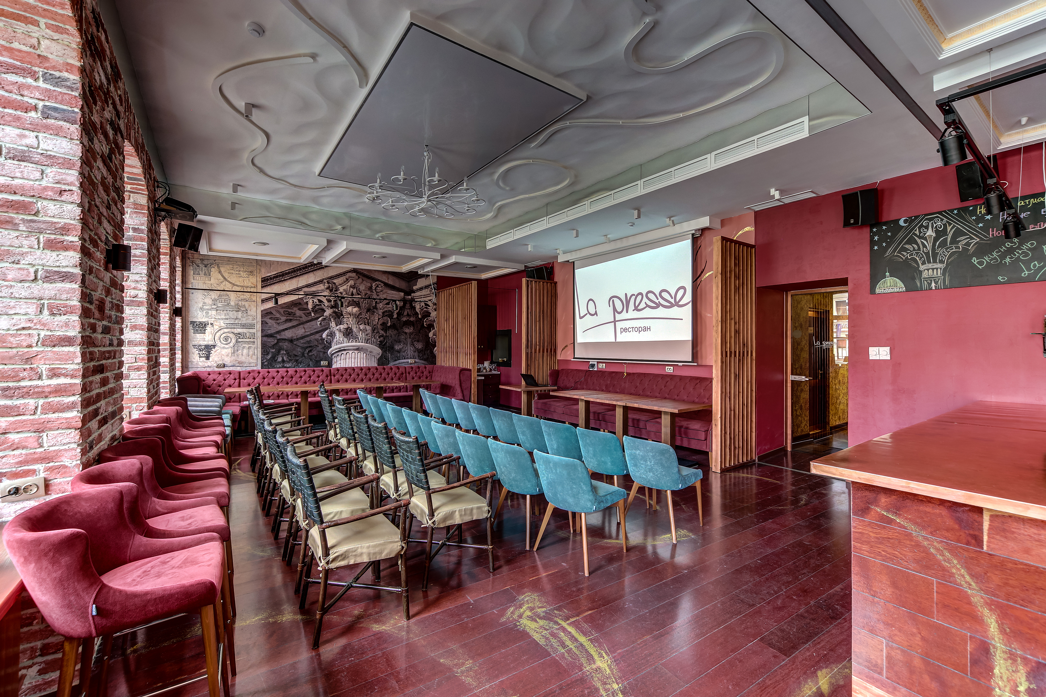 Фото Невский форум