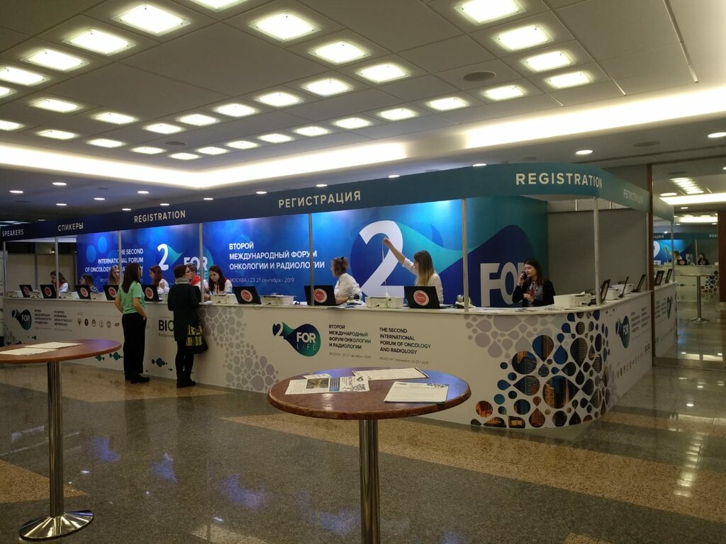 Organization and maintenance of exhibitions YouTo, Moscow, photo