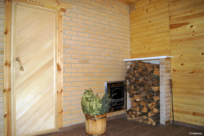 Фото Славянка