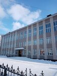 Министерство образования и науки Алтайского края (Партизанская ул., 195), архив в Барнауле
