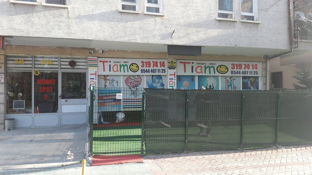 Учебный центр Garantili Hizli Okuma, Анкара, фото