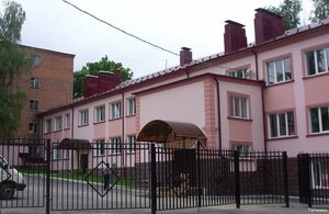 На Старо-Московской