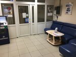 Фото 4 Югория