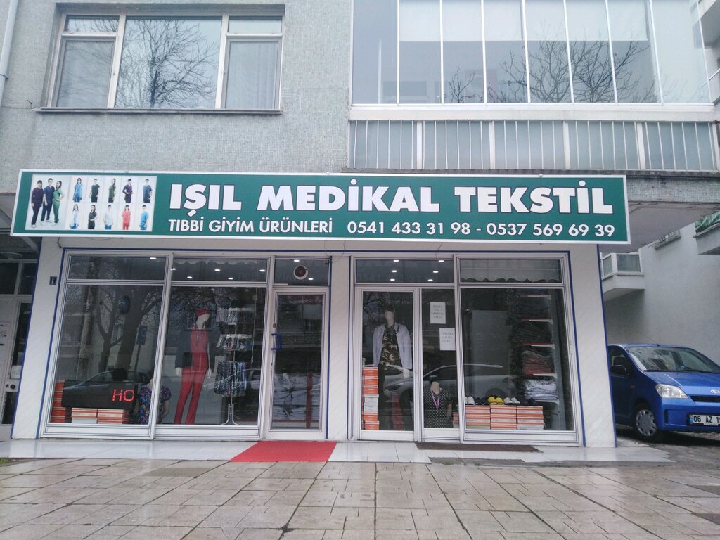 Tienda de artículos médicos Isıl Medical Textile, , foto