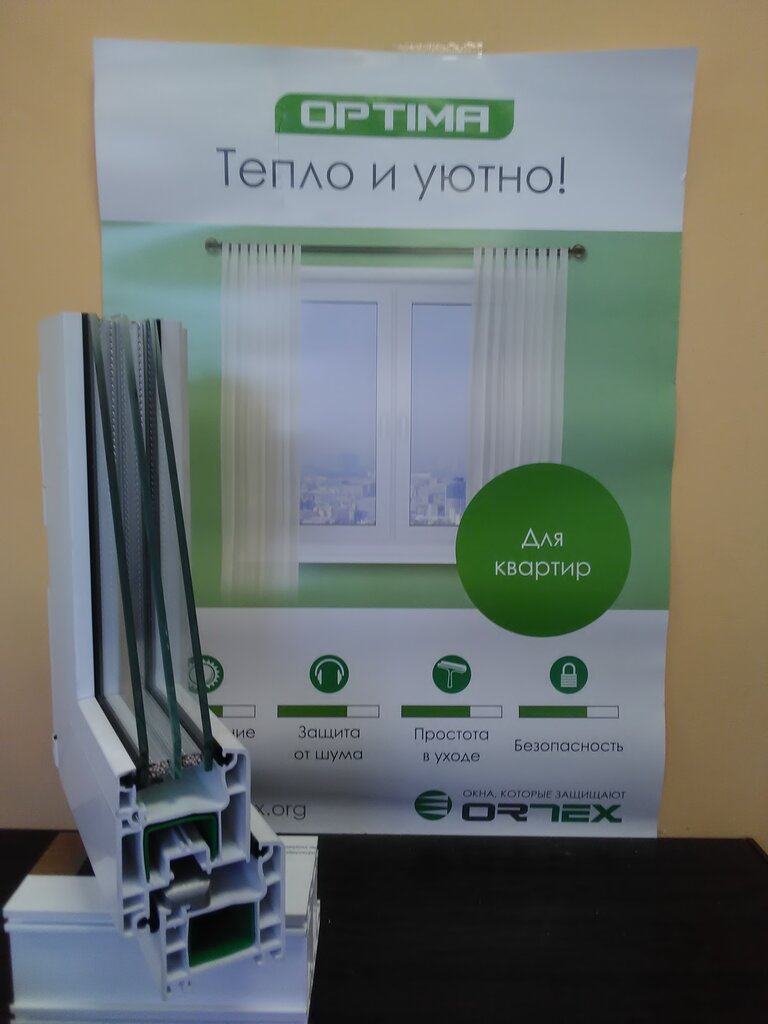 Windows Proizvodstvenno-torgovo-montazhnaya kompaniya Tekhnologiya okna, Kemerovo, photo