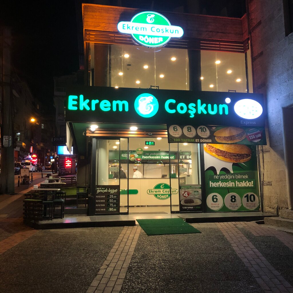 Comida rápida Ekrem Coskun Doner Bursa Grand Mosque, , foto