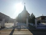 House of God (Lugovaya ulitsa, 27), protestant church