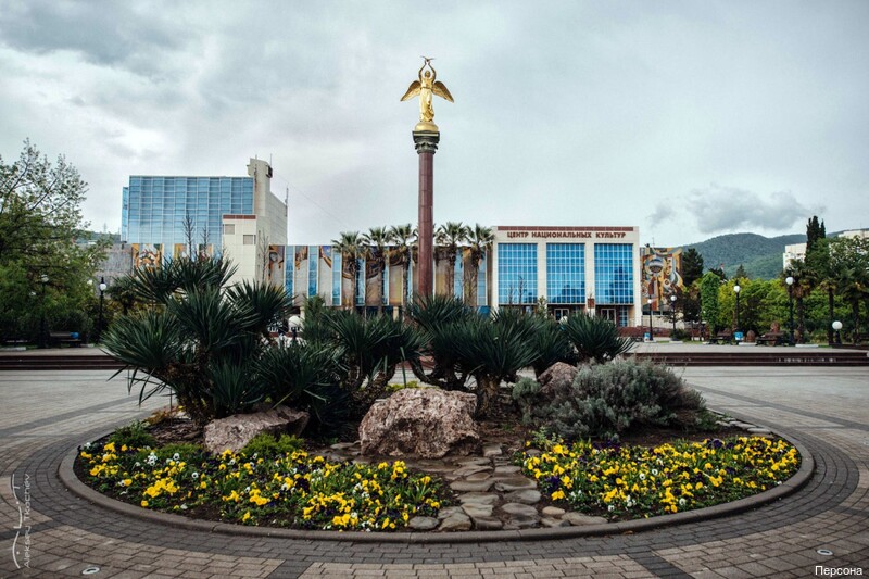 Фото Персона