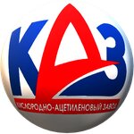 شعار