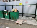 Контейнер для сбора отходов (Moskovskaya Street, 1) ، التخلص من النفايات