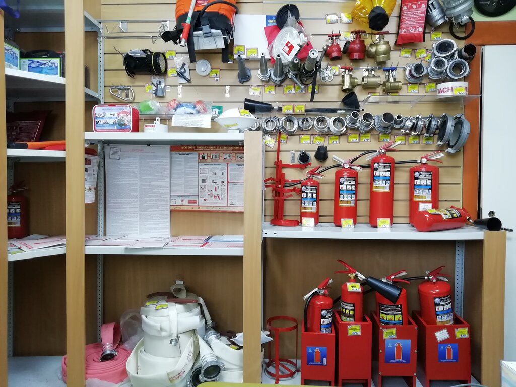 Магазины Пожарной Техники В Москве