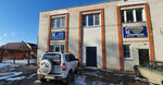 Фото 2 Вызвать аварийного комиссара Главное управление по оформлению ДТП Рязанской области