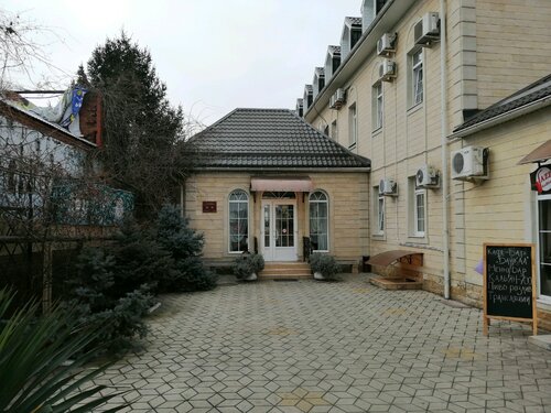 Гостиница Мартон Пашковский в Краснодаре