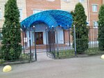 Фото 1 Газпром газораспределение Калуга