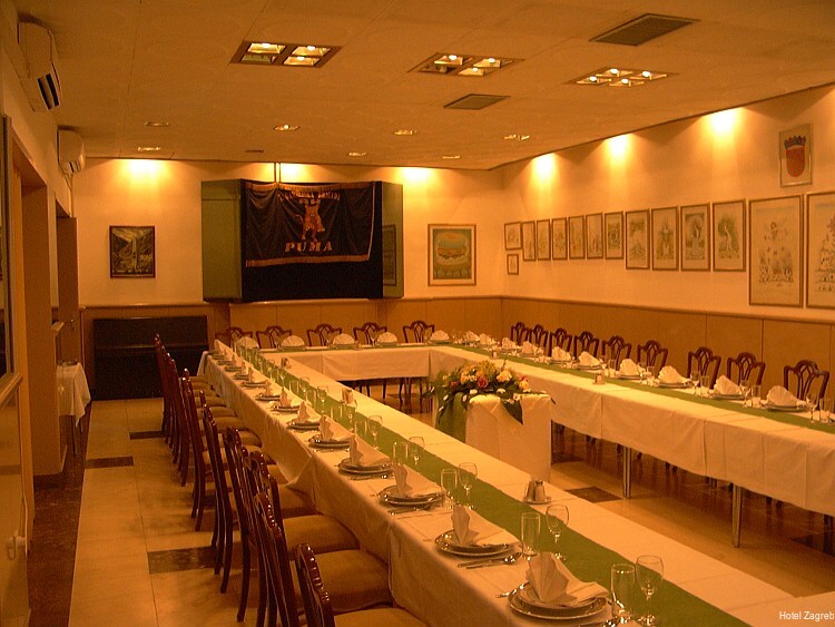 Фото Hotel Zagreb