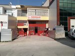 Kardesler Fire & Security (Ankara Province, Yenimahalle, İvedik OSB Mah., 1394. Sok., 16), fire safety systems