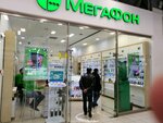 Мегафон (Dubravnaya Street, 34/29), mobile phone store