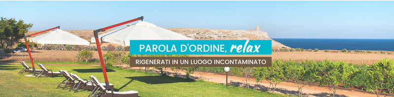 Фото Tenuta Sant'Emiliano