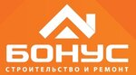 Bonus (Voronezhskoye Highway, 2А), hardware hypermarket