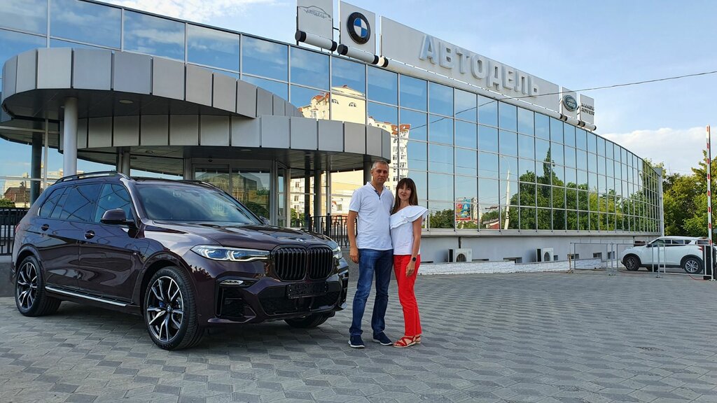 Bmw автодель дачная ул 37 симферополь фото
