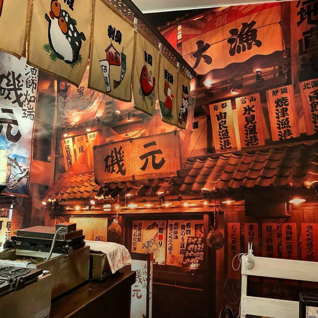 Moscow. cafe - СёкуЁку - Moscow, photo 1. Maps. 