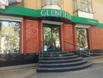 Glenfield (Zhandosov Street, 26), clothing store