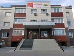 Отдел продаж (Solnechnaya ulitsa, 4) ، شركة بناء