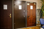 Metallstroy (Rimskogo-Korsakova Street, 8), puertas