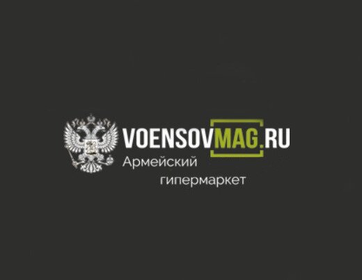 Пункт выдачи Военторг Военсовмаг, Москва, фото