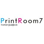 Printroom7 (микрорайон Щёлково-3, Институтская ул., 2А), типография в Щёлково