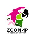 Zoomir (ulitsa imeni V.G. Rakhova, 64/70), pet shop