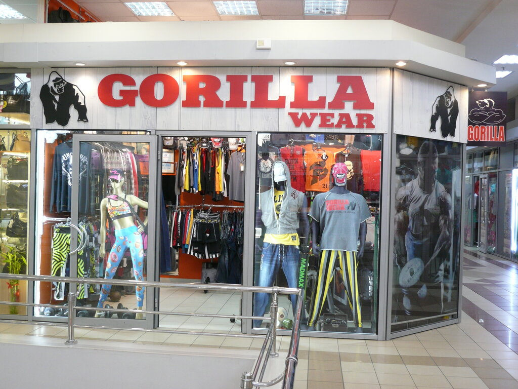 Clothing store Gorilla Wear, Saint Petersburg, photo