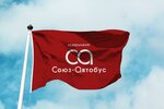 Национальная Транспортная Компания (ulitsa Chernyakhovskogo, 86к7), transporte en autobús