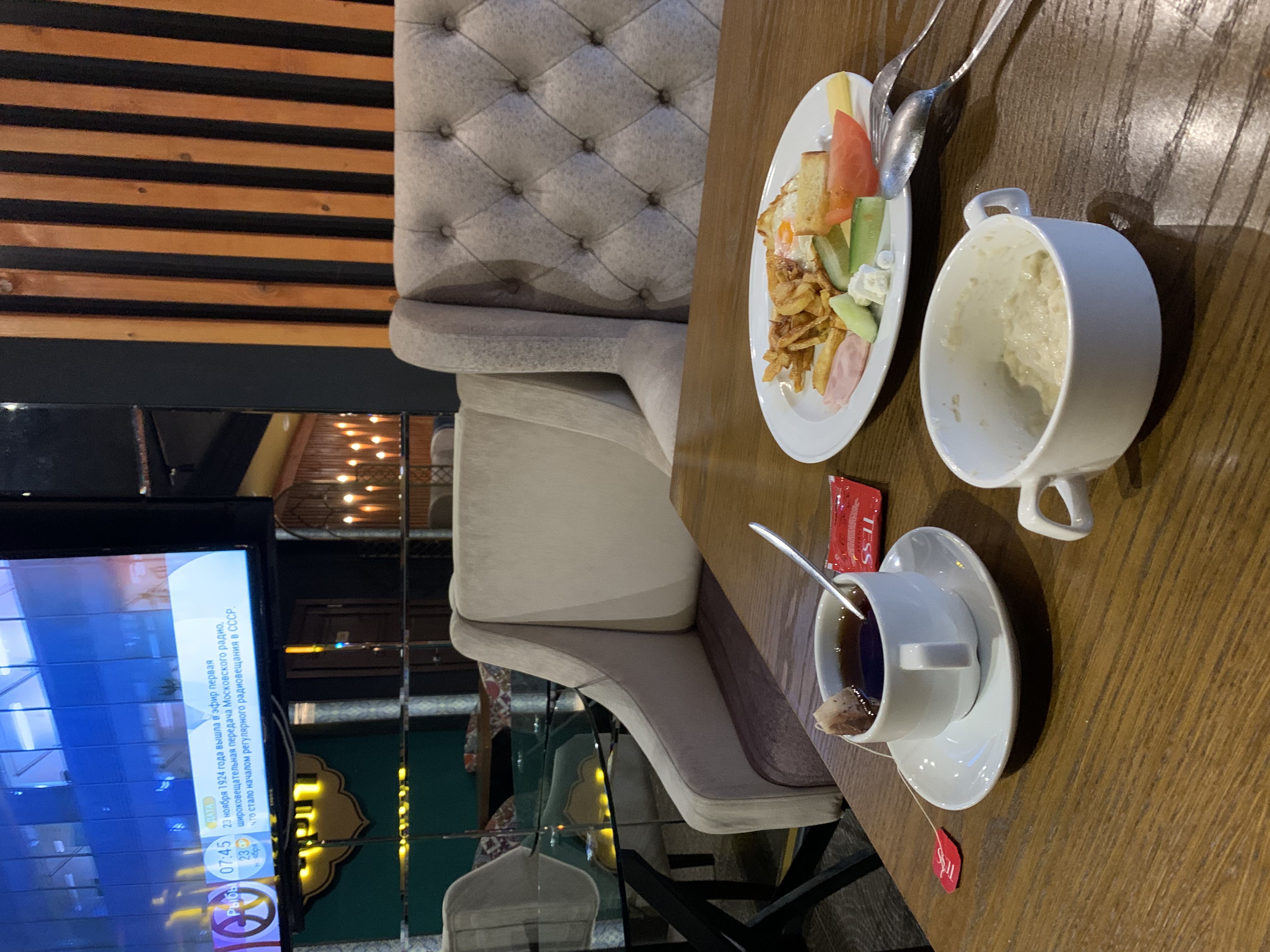 Фото Альянс