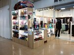 Сумки (Chkalovskiy Avenue, 7), tienda de mercería y complementos