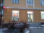 Miele (Sibirskaya Street, 61), household appliances store