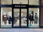 Silver Spoon (Kotelniki, Novoryazanskoye Highway, 8с6), children's clothing store