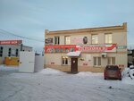 Avtoshinsnab (Slobodskoy pereulok, 45), neumáticos y llantas