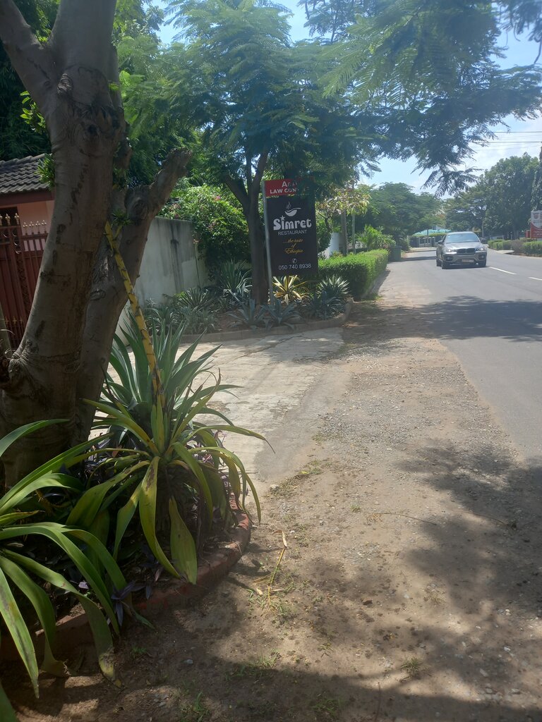 Legal services A & A law consultant, Accra, photo