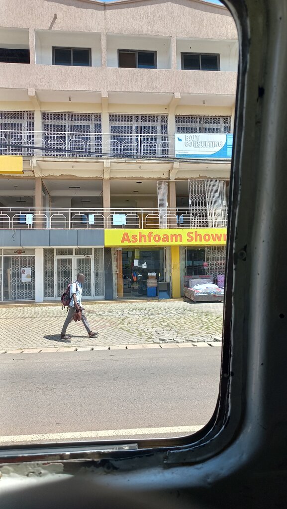 Mattresses Ashfoam Showroom, Accra, photo