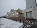 Russkiye Korni (Novoperedelkinskaya Street, 11А), phytoproducts, dietary supplements