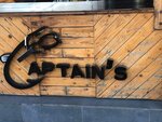 Captain’s (Lashibi, Road Leading to Spintex-Sakumono, 10), restaurant