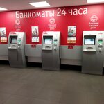 Банк Русский Стандарт, платежный терминал (Avtozavodskaya Street, 7) ، محطة دفع