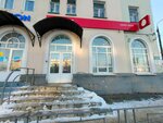 МТС (Sovetskaya ulitsa, 2), payment terminal