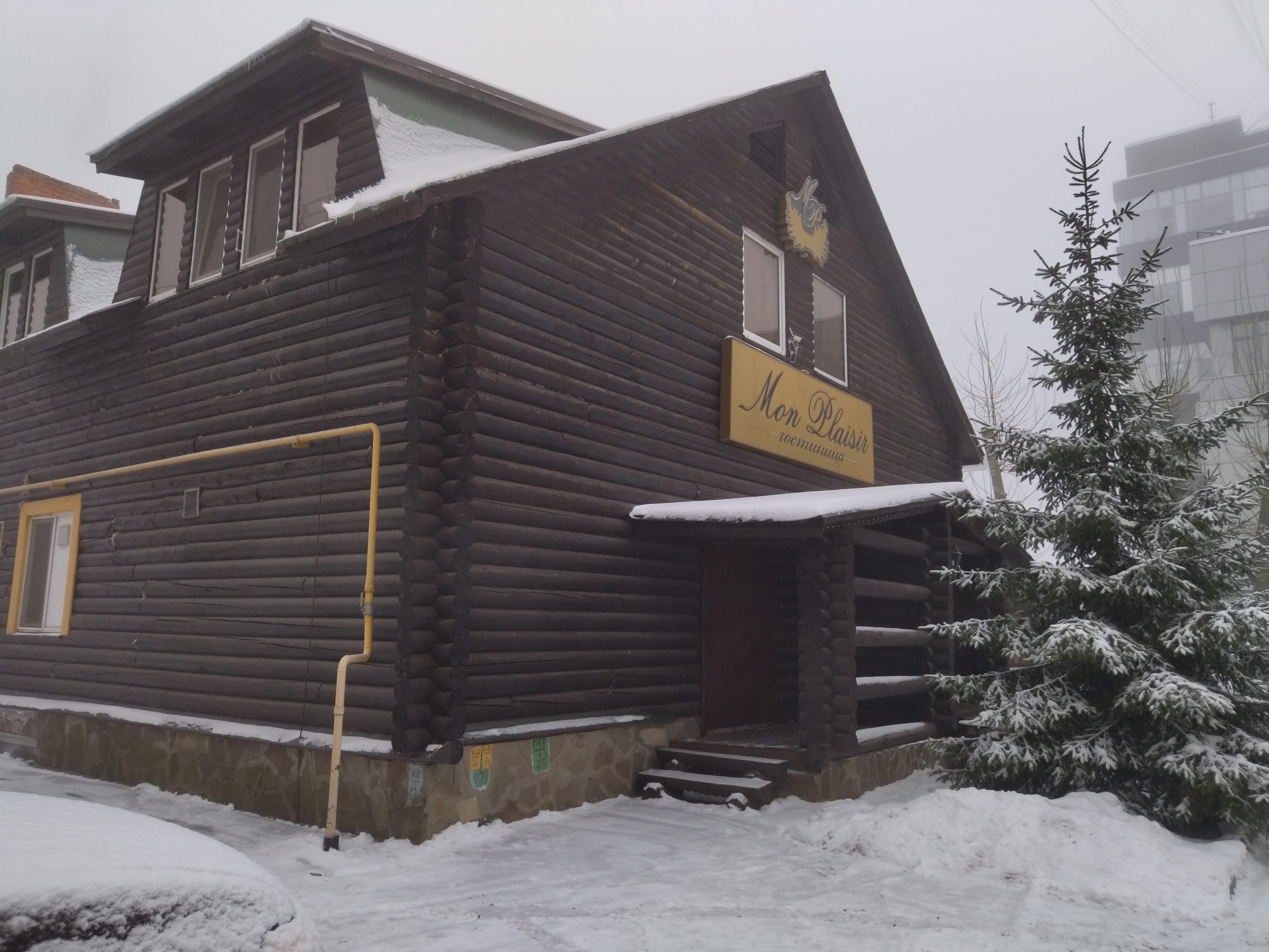 Фото Мон Плезир