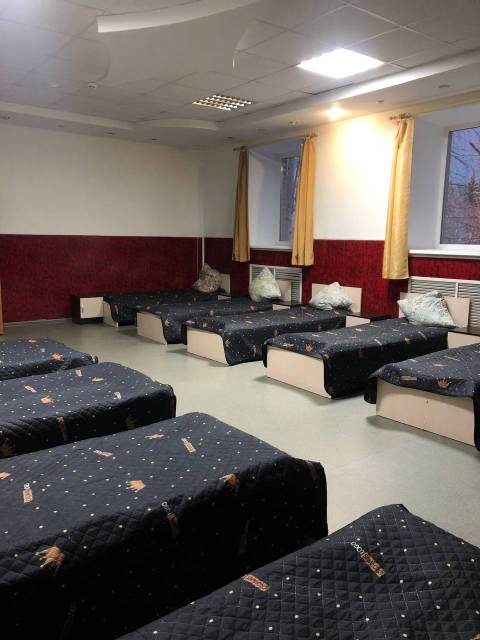 Фото Северное Сияние